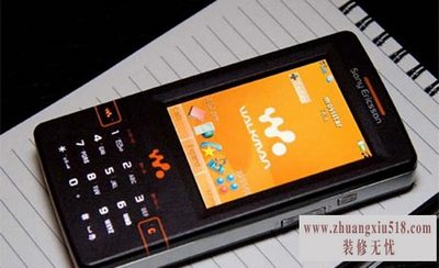 w950i