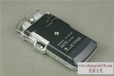 sonypcmd50