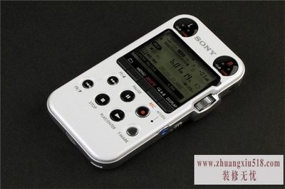 sonypcmd50