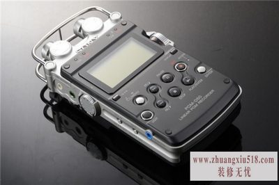 sonypcmd50