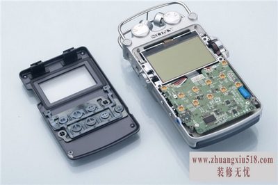 sonypcmd50