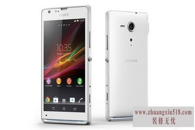 xperiat