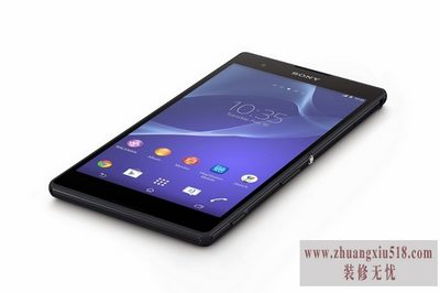 xperiat