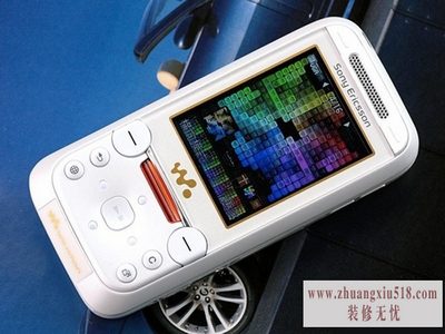 w830c