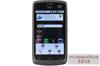 zte中兴u880 zte中兴u880