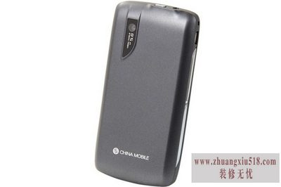 zte中兴u880 zte中兴u880