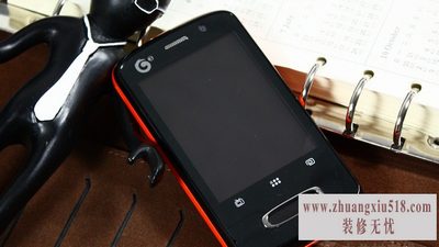 u232