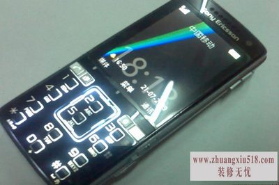 索尼k850i 索尼k850i