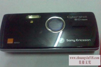 索尼k850i 索尼k850i