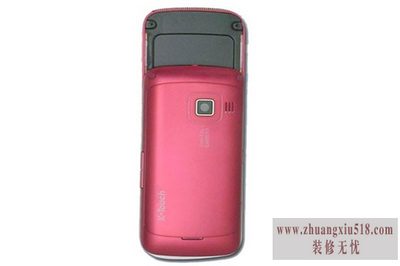 天语s830 天语s830