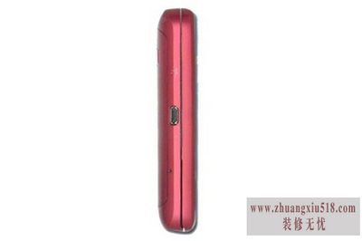 天语s830 天语s830