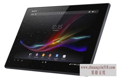 索尼xperiau 索尼xperiau