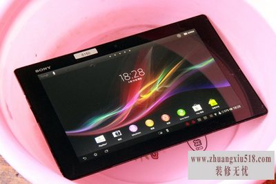 xperiau