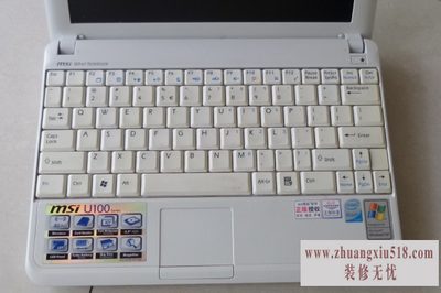 微星u100 微星u100