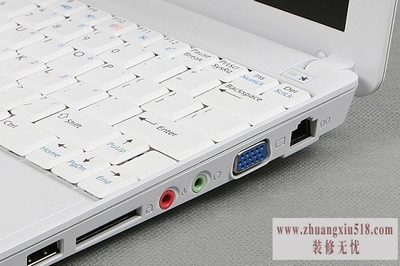 微星u100 微星u100
