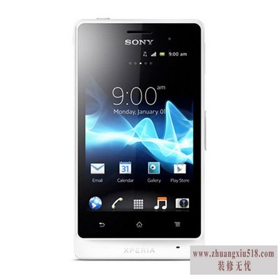 索尼xperiagost27i 索尼xperiagost27i