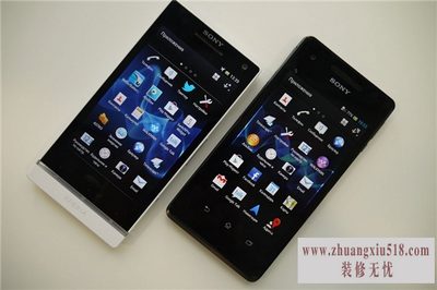xperiav