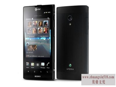 xperiaionlt28i