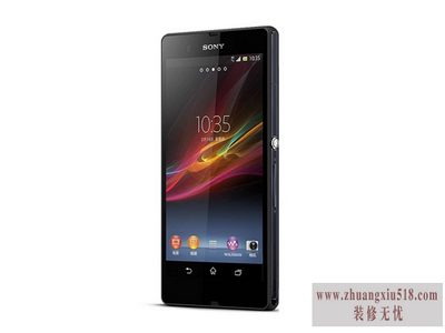 xperiaionlt28i