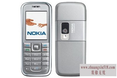 nokia6233
