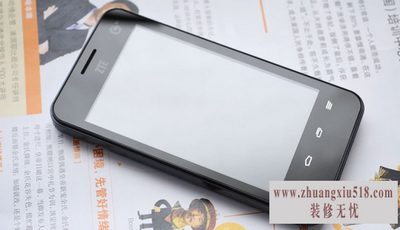u808