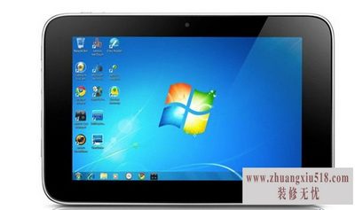 windowsƽ