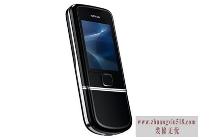 诺基亚8800d