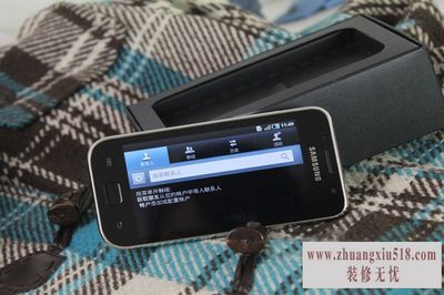 三星i9003刷机教程 三星i9003刷机教程