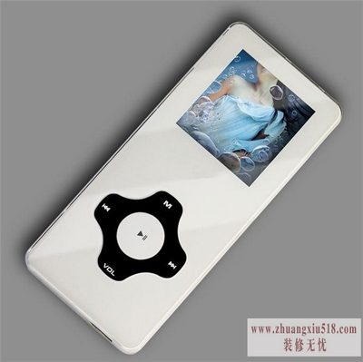 ƻmp3Ǯ