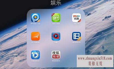 ios7