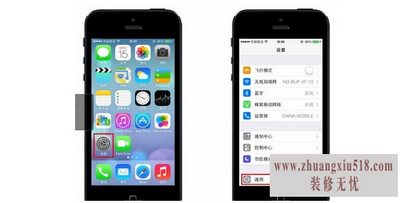 ios7