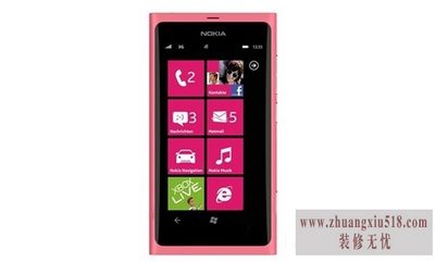 lumia800۸
