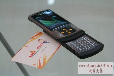 三星u908上网设置 三星u908上网设置