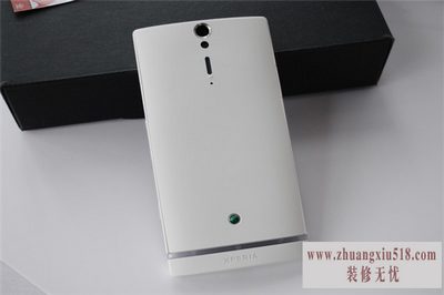xperiaslt26i