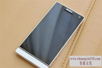 xperiaslt26i