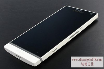 xperiaslt26i