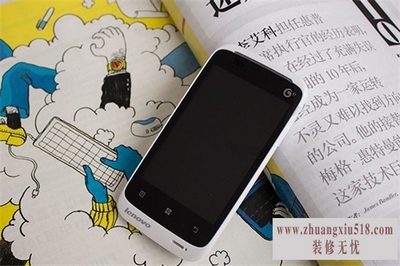 联想a288t刷机 联想a288t刷机