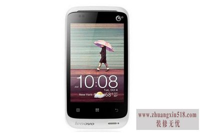 联想a288t刷机 联想a288t刷机