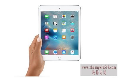 ƻipad