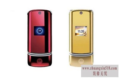 摩托罗拉k1 摩托罗拉k1