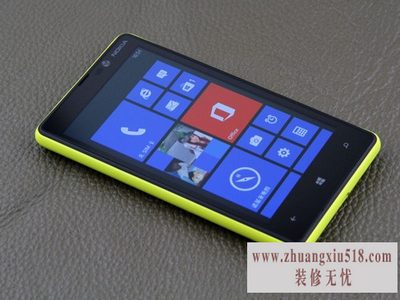 ŵ630