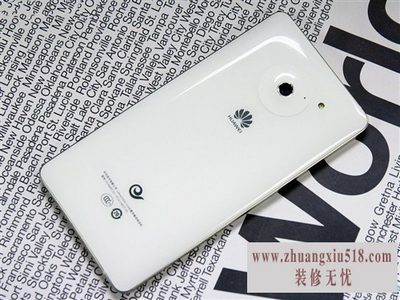 华为g520 华为g520