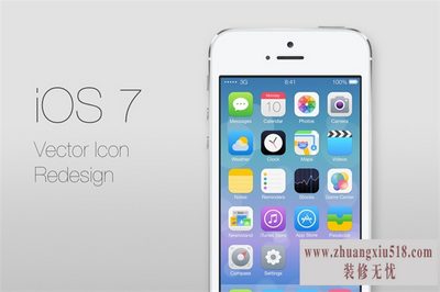 ios7卡 ios7卡