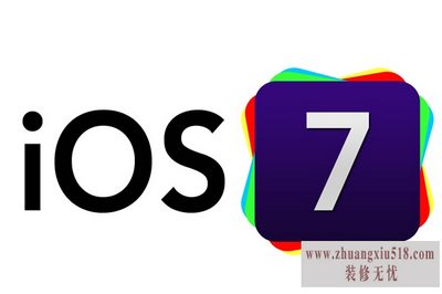 ios7卡 ios7卡