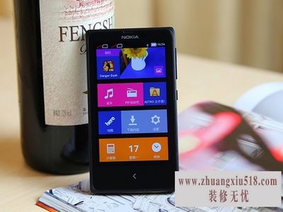 诺基亚x 诺基亚x