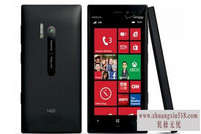 ŵ928