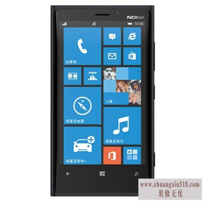 诺基亚920t 诺基亚920t