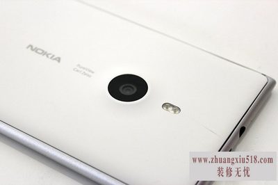 诺基亚925 诺基亚925