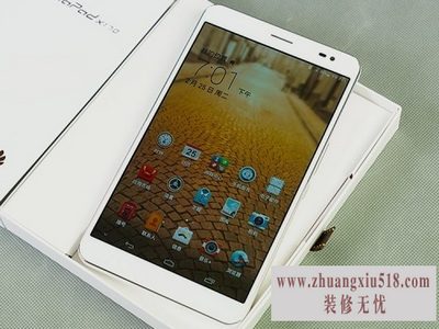 华为荣耀x1 华为荣耀x1