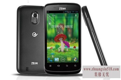 中兴n881e 中兴n881e
